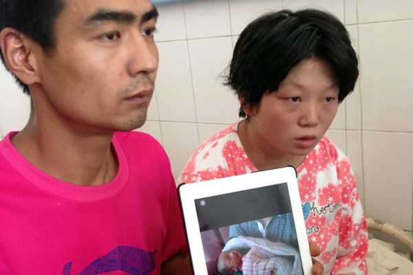 Police find kidnapped baby alive in Henan