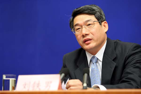 Liu Tienan investigated for bribe taking