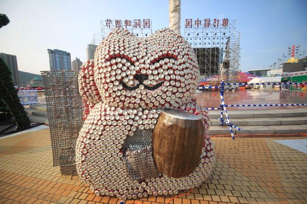 Cans recycled as art