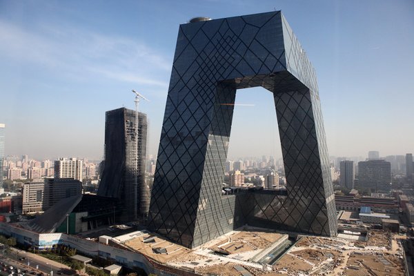 Images: Top 10 weirdest buildings in China