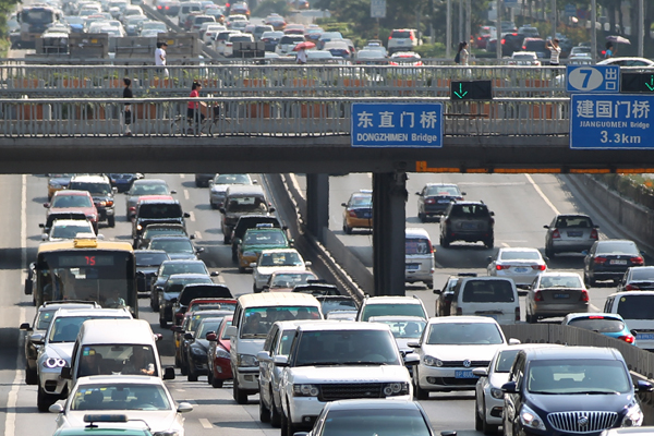 Beijing prepares for September gridlock