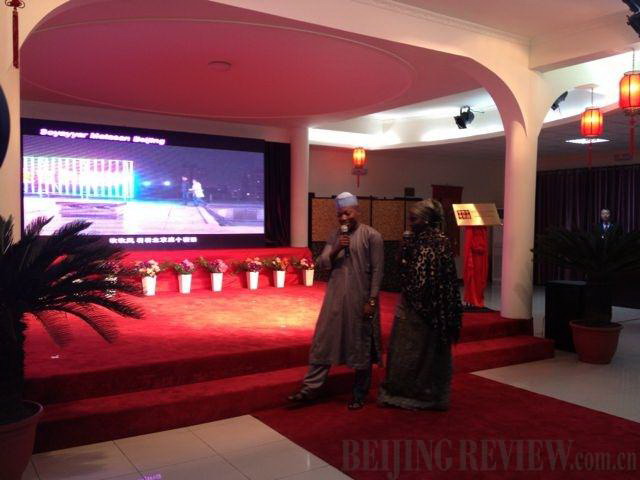 <EM>Beijing Love Story</EM> aired in Nigeria