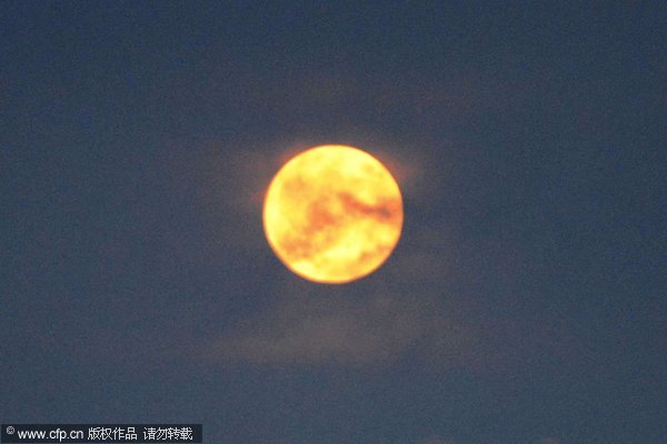 Full moon across China