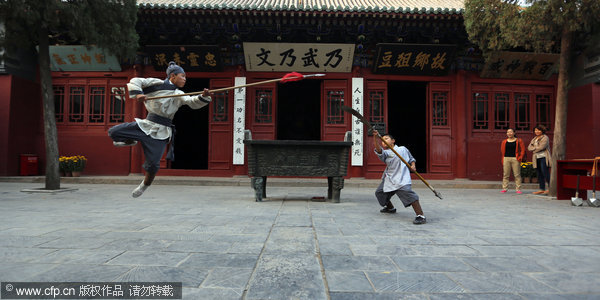 Martial arts to attract golden week tourists