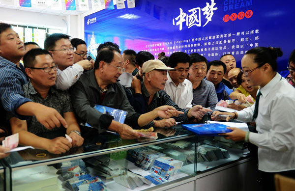 Post office for <EM>Liaoning</EM> carrier opens