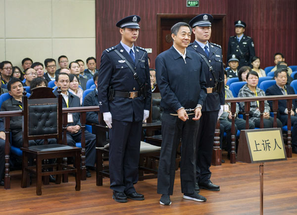 Court upholds verdict on Bo Xilai