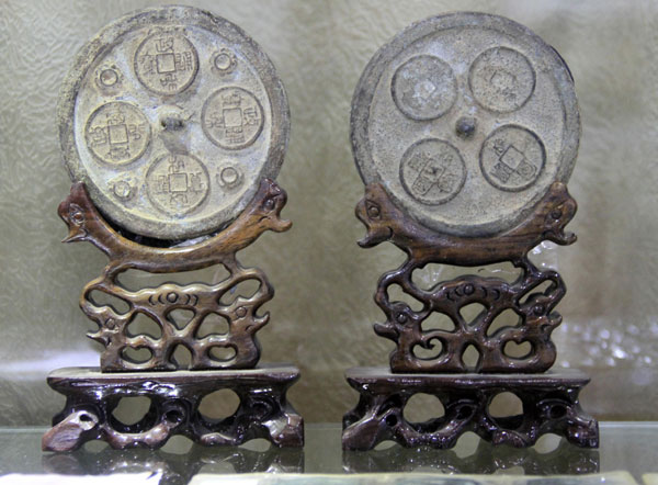 Ancient currencies exhibit in E China