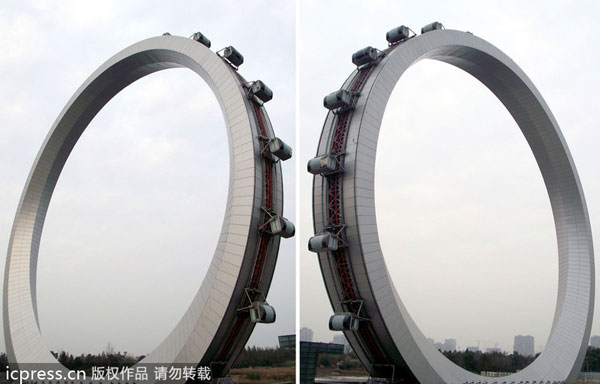Ferris wheel in E China has no spokes