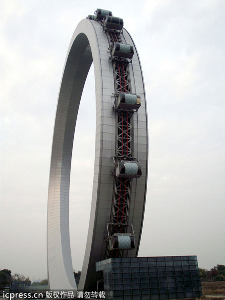 Ferris wheel in E China has no spokes