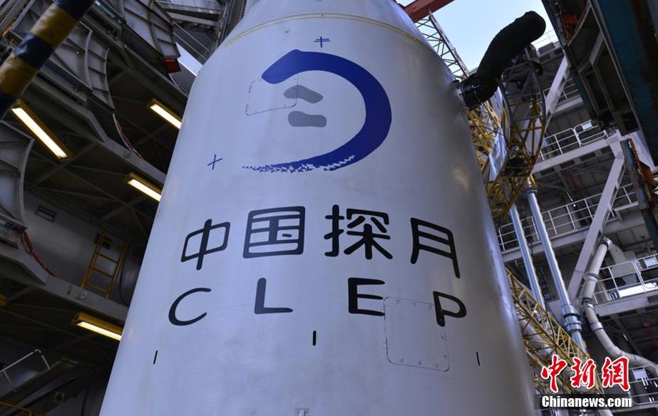 Chang'e 3 lunar probe gets ready for launch