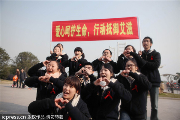 China observes 26th World AIDS Day