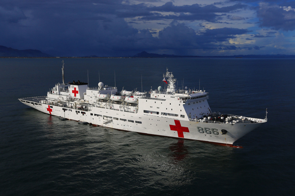 Peace Ark leaves Leyte after disaster relief
