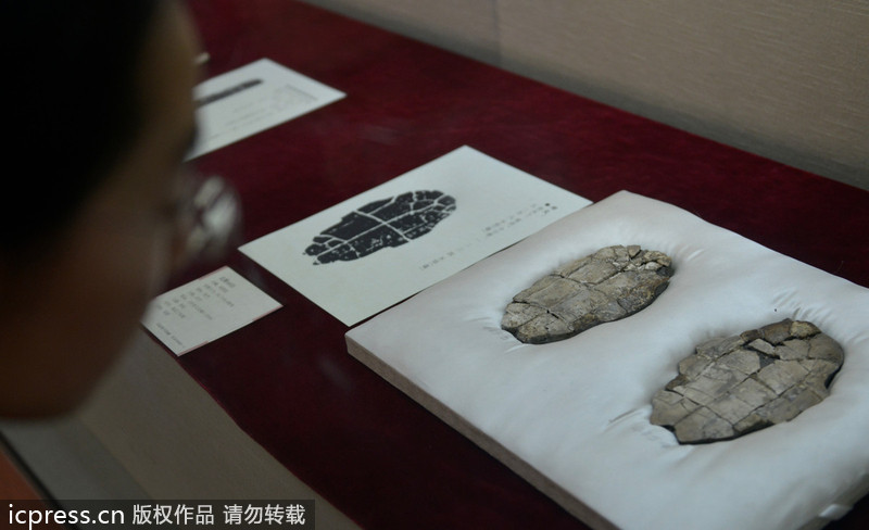 Rare ancient Chinese texts on display