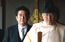 Abe's shrine visit draws condemnation