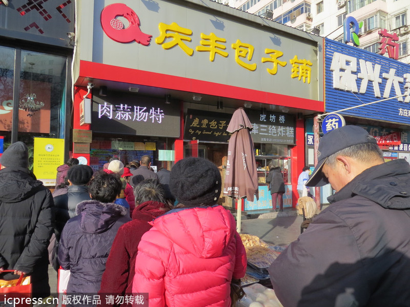 Xi's visit draws diners to dumpling eatery