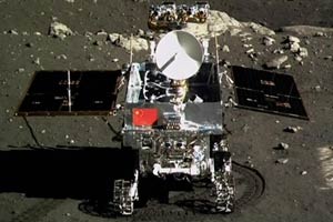 Chang'e-3 lander enters third dormancy