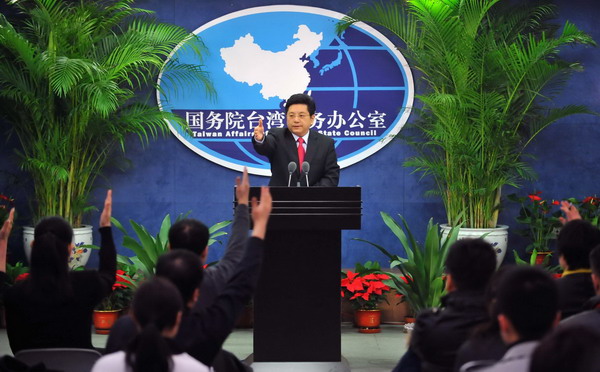 Mainland, Taiwan negotiators meet ahead of talks