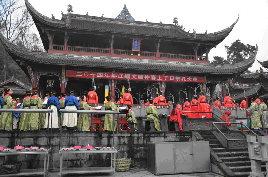 Temple in Dujiangyan honors Confucius