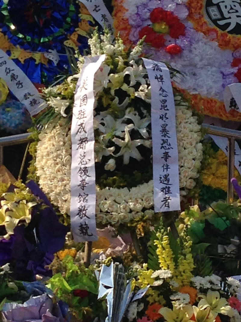 Ceremony held in Kunming for attack victims