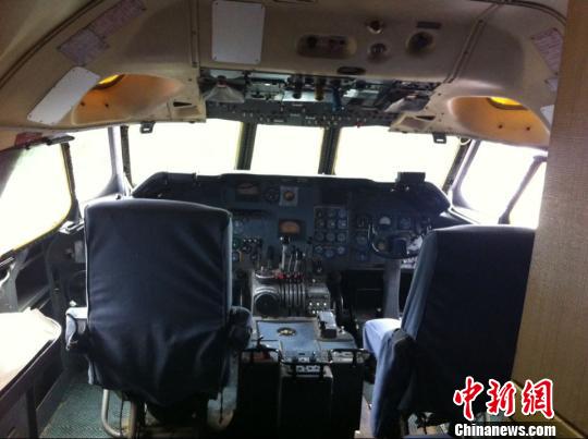 Mao's 'special' plane, yours for 8m yuan