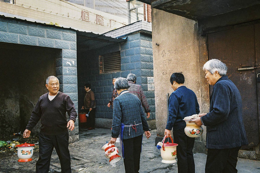 A village in the city