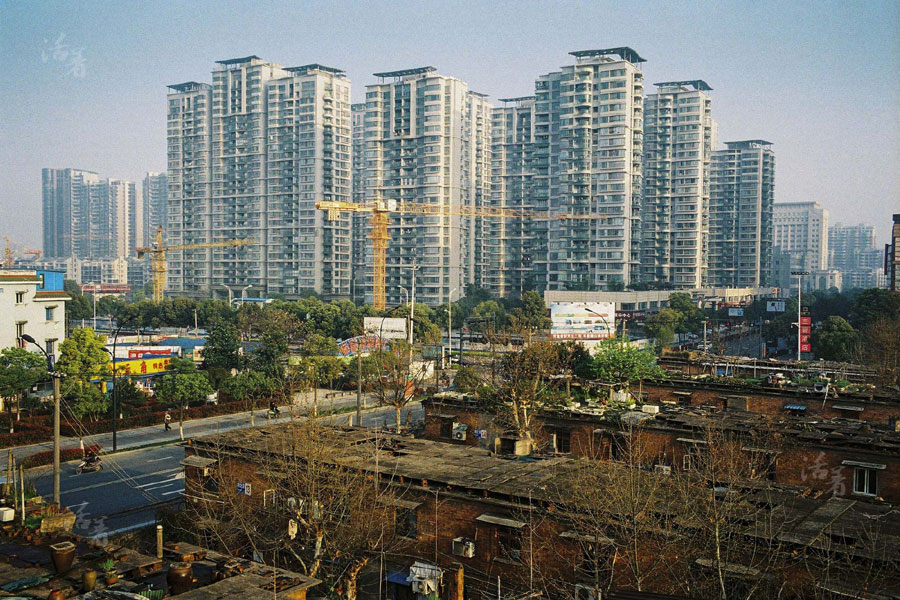 A village in the city