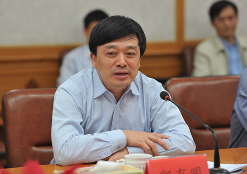 China provincial official expelled from CPC