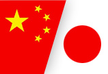 China welcomes Japanese to improve ties