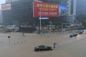 China issues alert for heavy rain