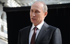 Russian president arrives for state visit