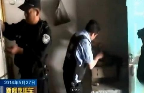 1.8 tons of explosive material seized in Xinjiang