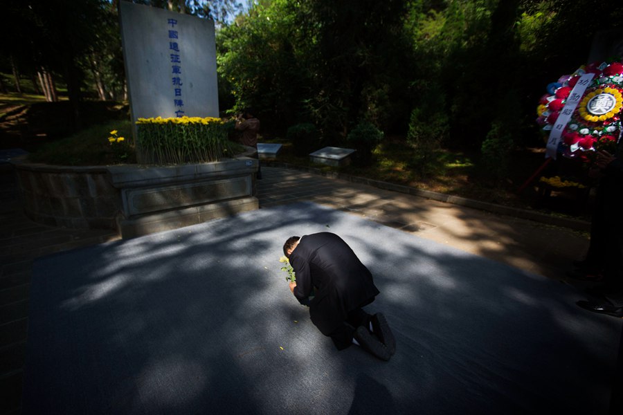Urns of Chinese expeditionary soldiers buried in cemetery
