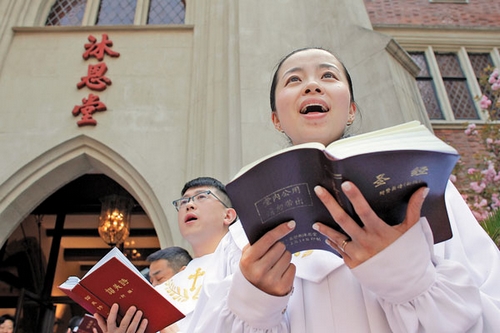 China plans establishment of Christian theology