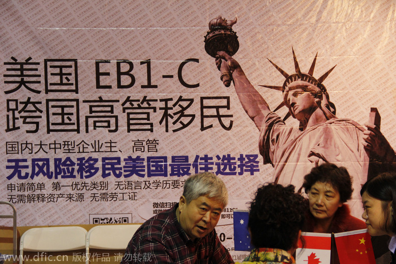 Anti-graft plan targets emigrants with <EM>hukou</EM>