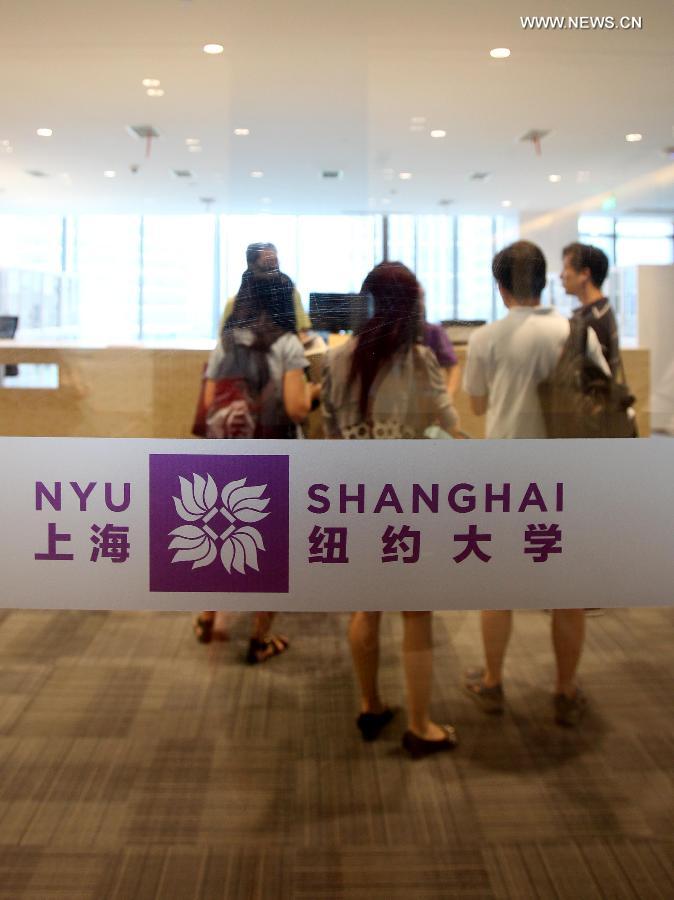 New campus of NYU Shanghai put into use