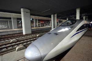 Chinese Premier stresses social funds in railway construction