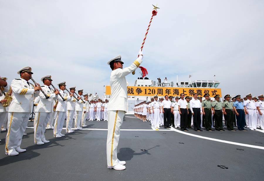 PLA Navy commemorates 120th anniversary of 1st Sino-Japanese War