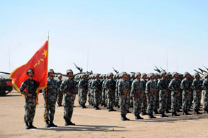 SCO's Peace Mission concludes in N China