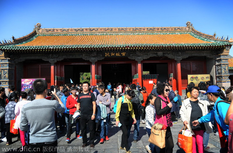 Chinese cities that offer 3-day visa-free stays