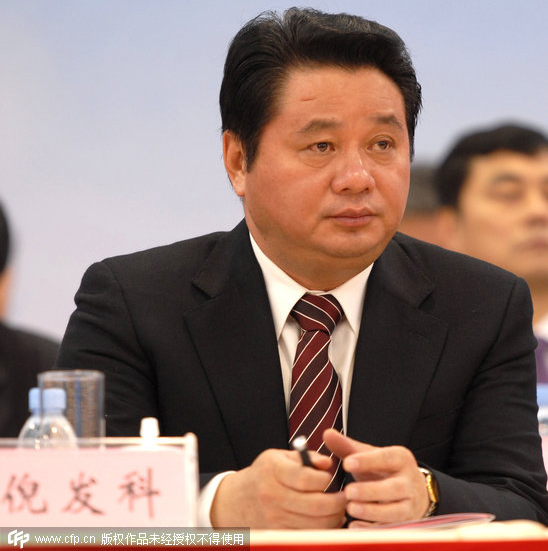 Former vice governor of Anhui indicted for suspected bribery