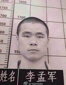 Police hunt for jail breaker in S China