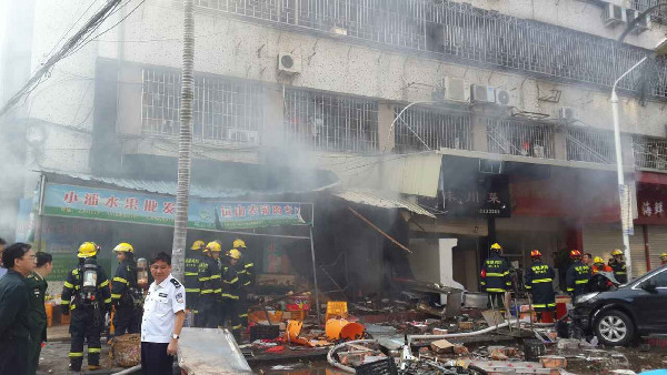 Xiamen blast kills at least 3