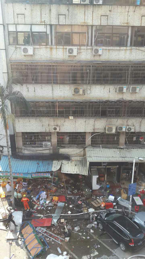 Xiamen blast kills at least 3