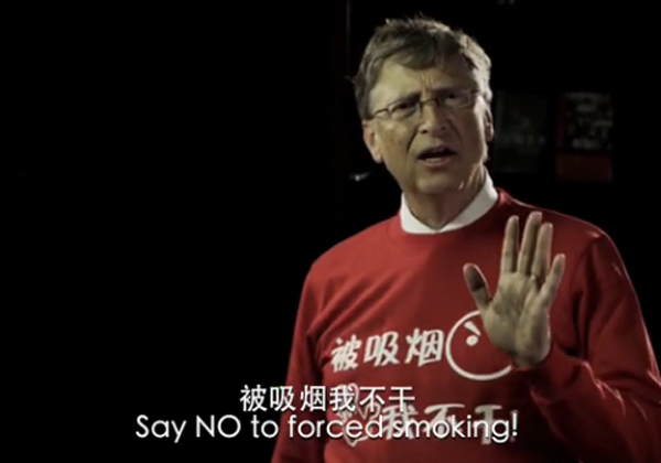 Gates has cameo in anti-smoking video