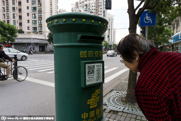 Sending intra-city deliveries by postboxes in Shanghai