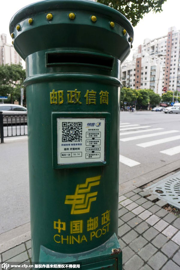 Sending intra-city deliveries by postboxes in Shanghai