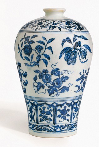 Culture Insider: Rare porcelains with high prices