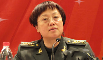 First female PLA general in bribery probe