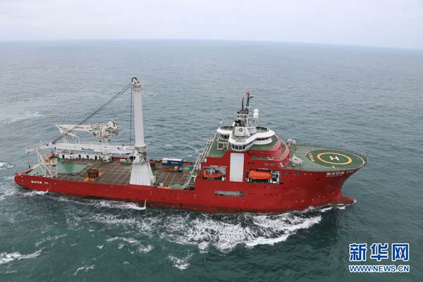 China's first 3,000-meter-deep ship hits water