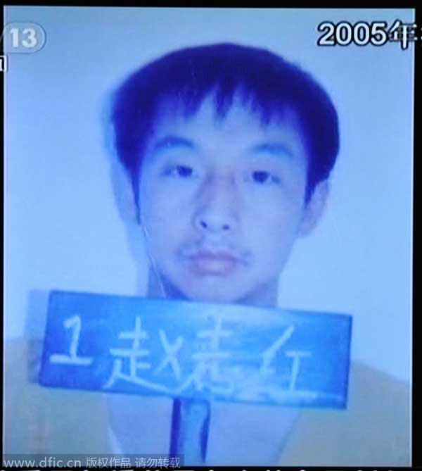 Alleged serial killer stands trial in North China